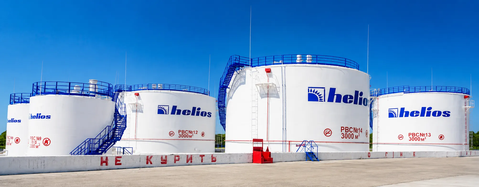 Нефтебаза РВС